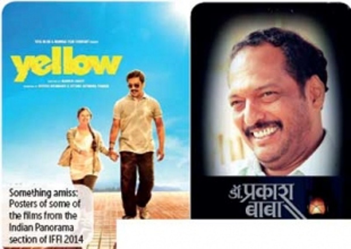 Curtains for Konkani at IFFI