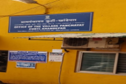 Curti-Khandepar panchayat lauded for Initiating  action against  stray cattle