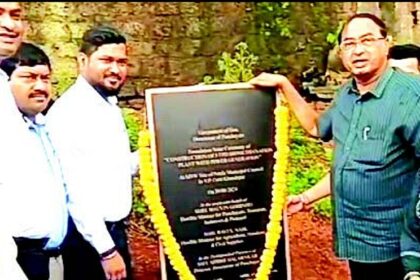 Curti Panchayat, Ponda civic body to set up 5 TPD wet waste treatment plant