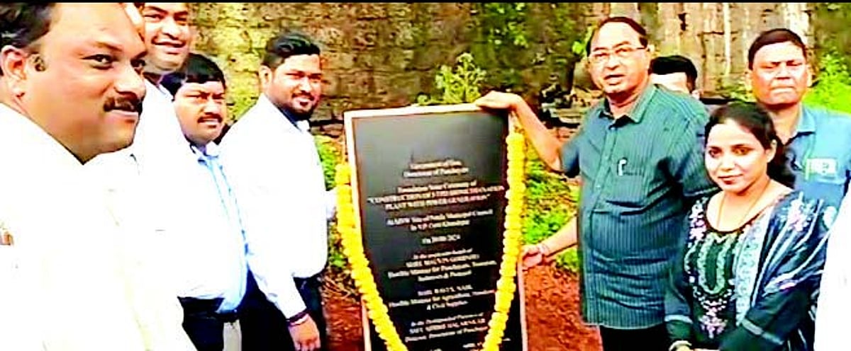 Curti Panchayat, Ponda civic body to set up 5 TPD wet waste treatment plant
