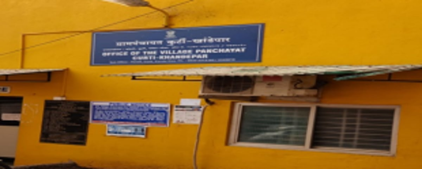 Curti sarpanch faces no-trust move 1 Curti sarpanch faces no-trust move