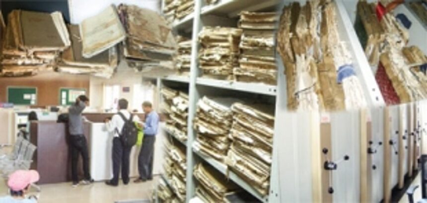 Custodians of the priceless fail to safeguard records 1 Custodians of the priceless fail to safeguard records