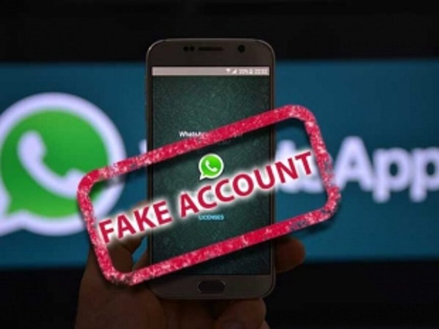 Cyber Crime Cell urges public to remain vigilant of fake WhatsApp account