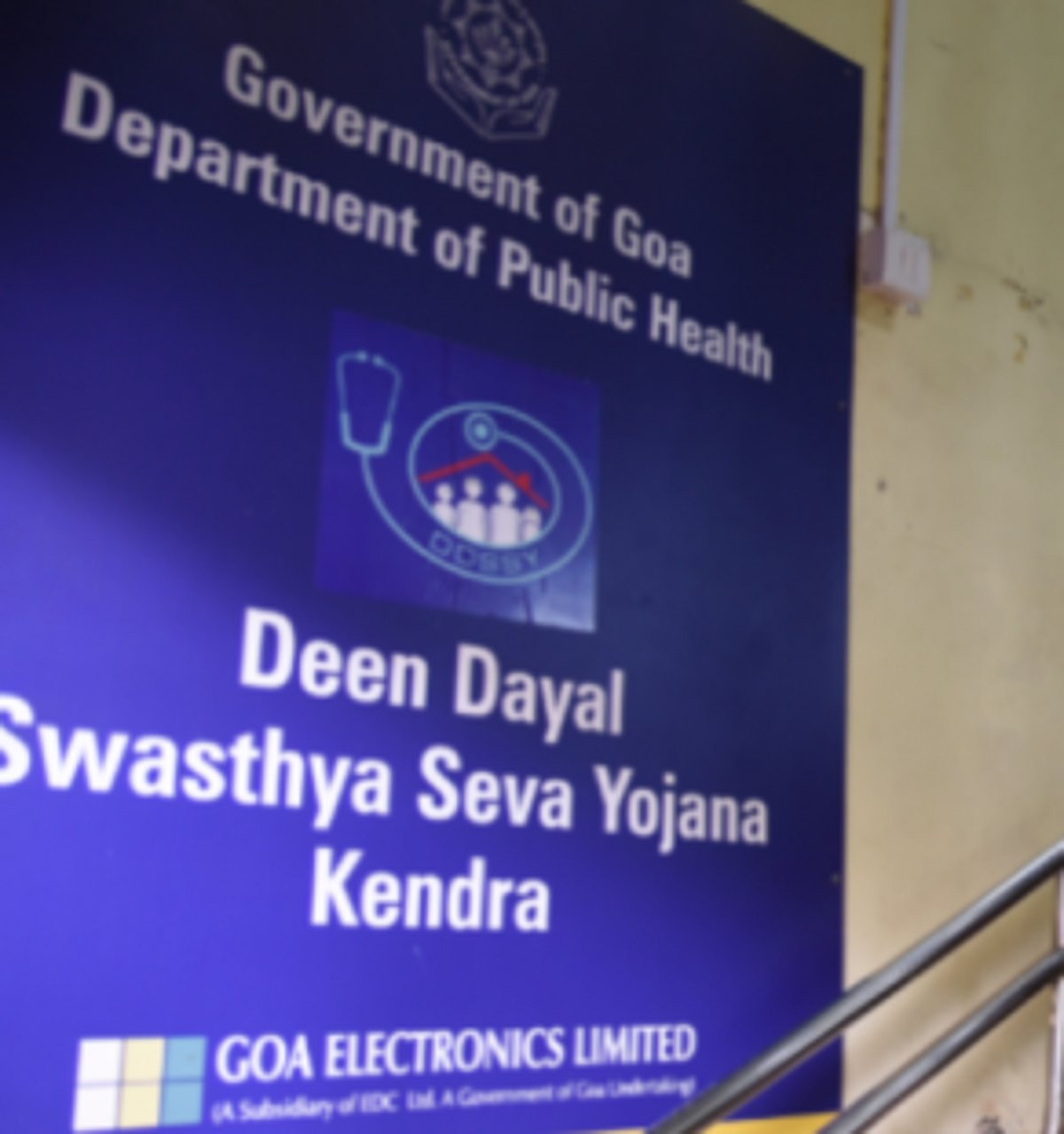 DDSSY renewal extended till April 30