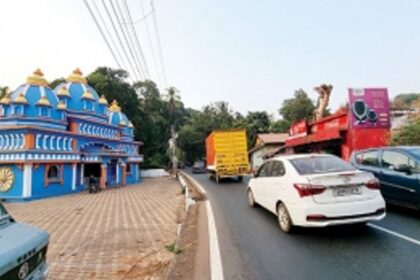 DEMAND FOR AN ALTERNATIVE ROUTE