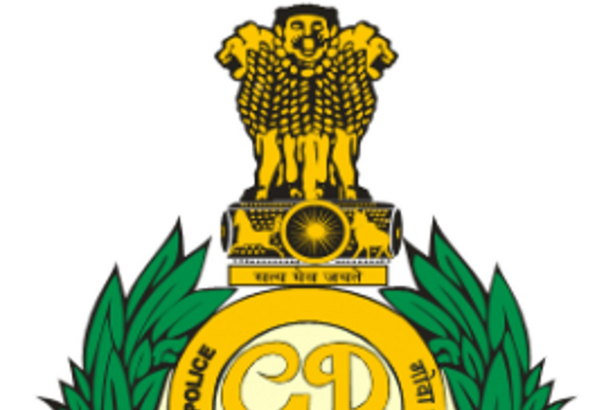 DGP, 37 other cops enrol for course in cyber laws