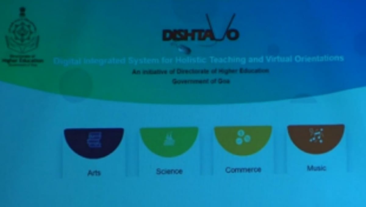 DHE to introduce ‘E-Mitra’ to ensure students  have access to online education