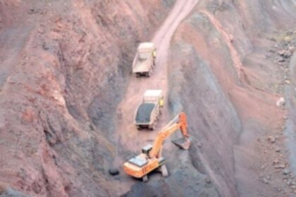 DMG withdraws nod granted for crushing, screening of ore at e-auction site
