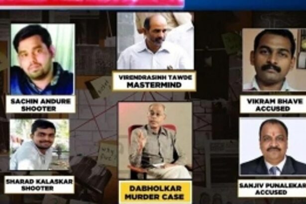 DR NARENDRA DABHOLKAR MURDER CASE: Two accused sentenced to life