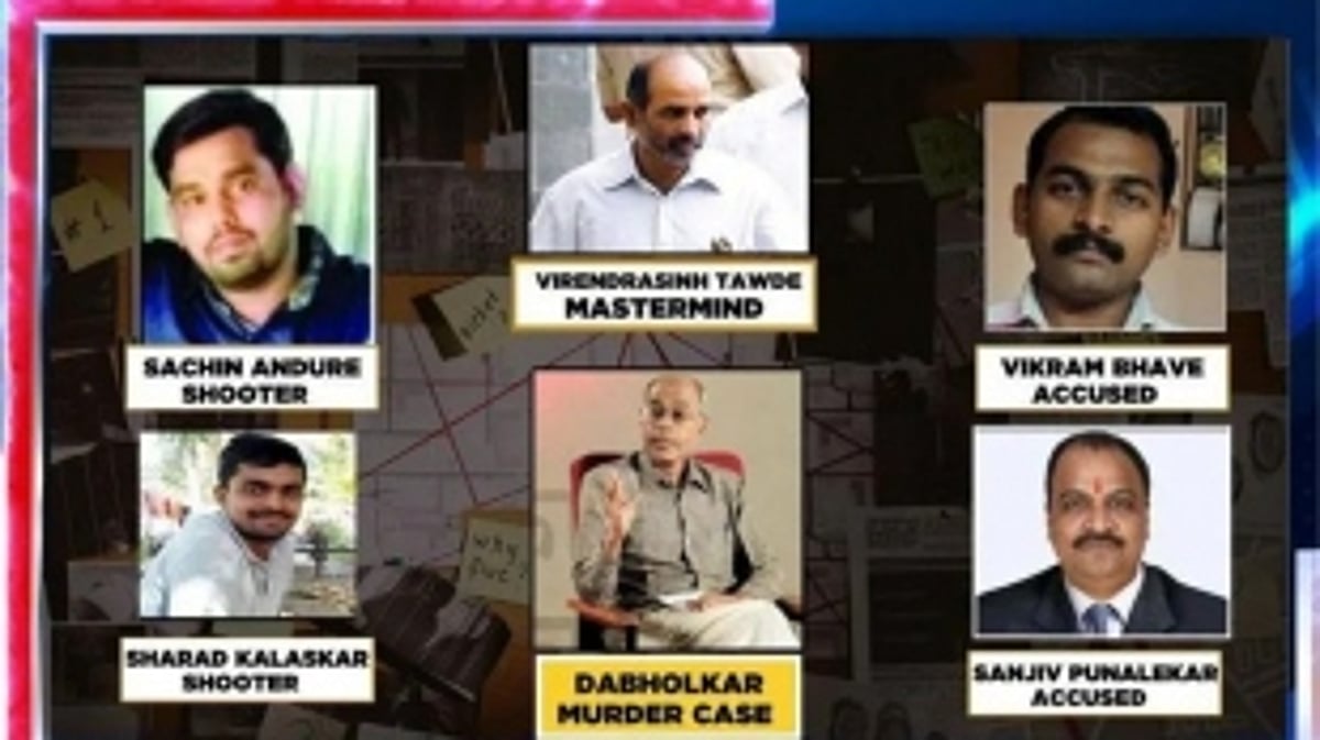 DR NARENDRA DABHOLKAR MURDER CASE: Two accused sentenced to life