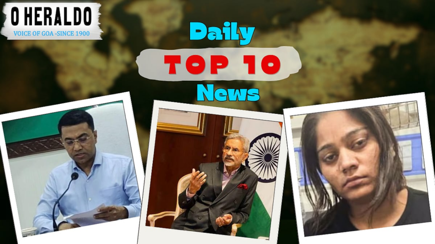 Daily10@Herald: Goa Bans Hospital Photos; Schools Must Submit Data by June 15 1 Daily10@Herald: Goa Bans Hospital Photos; Schools Must Submit Data by June 15