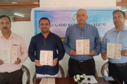 Dalgado Konknni Akademi Announces Annual Awards Recognizing Contributions to Romi Konkani Development