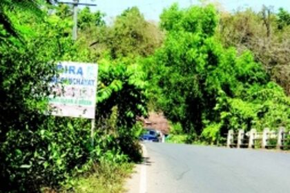 Dangerous accident-prone spot at  Moira bridge needs urgent attention