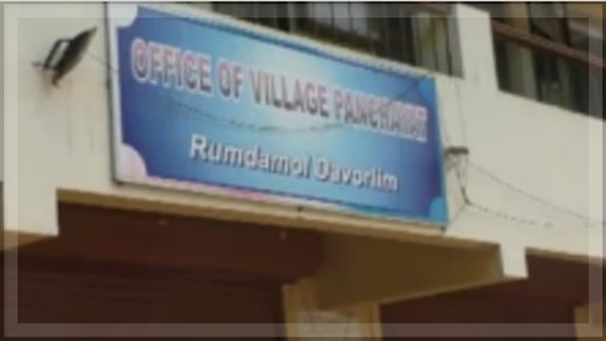 Davorlim panchayat to demarcate boundaries 1 Davorlim panchayat to demarcate boundaries