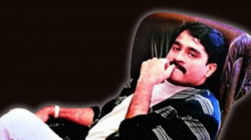 Dawood Ibrahim Hospitalized in Karachi Amid Health Concerns and Poisoning Rumors 1 Dawood Ibrahim Hospitalized in Karachi Amid Health Concerns and Poisoning Rumors