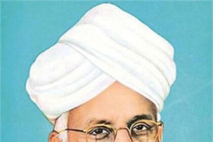 Day marks the birth anniversary of  Dr Radhakrishnan