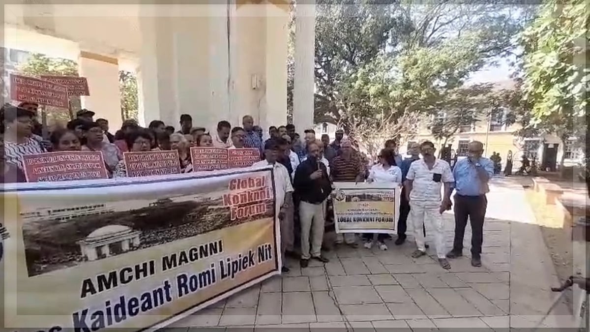 Debate Intensifies: Should Konkani Day Celebrate Both Devanagari and Romi Scripts?