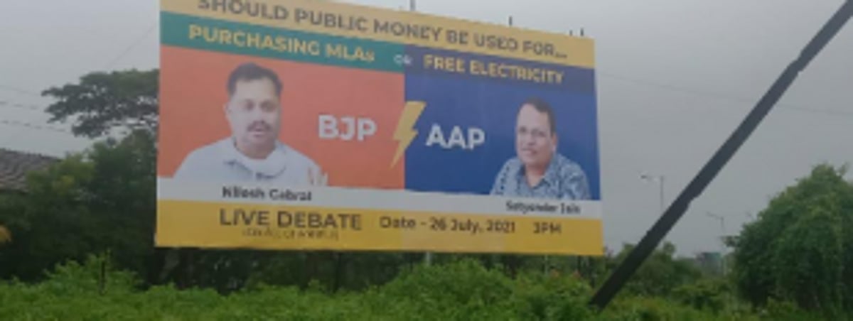 Debate between  State & Delhi Power Ministers on Monday