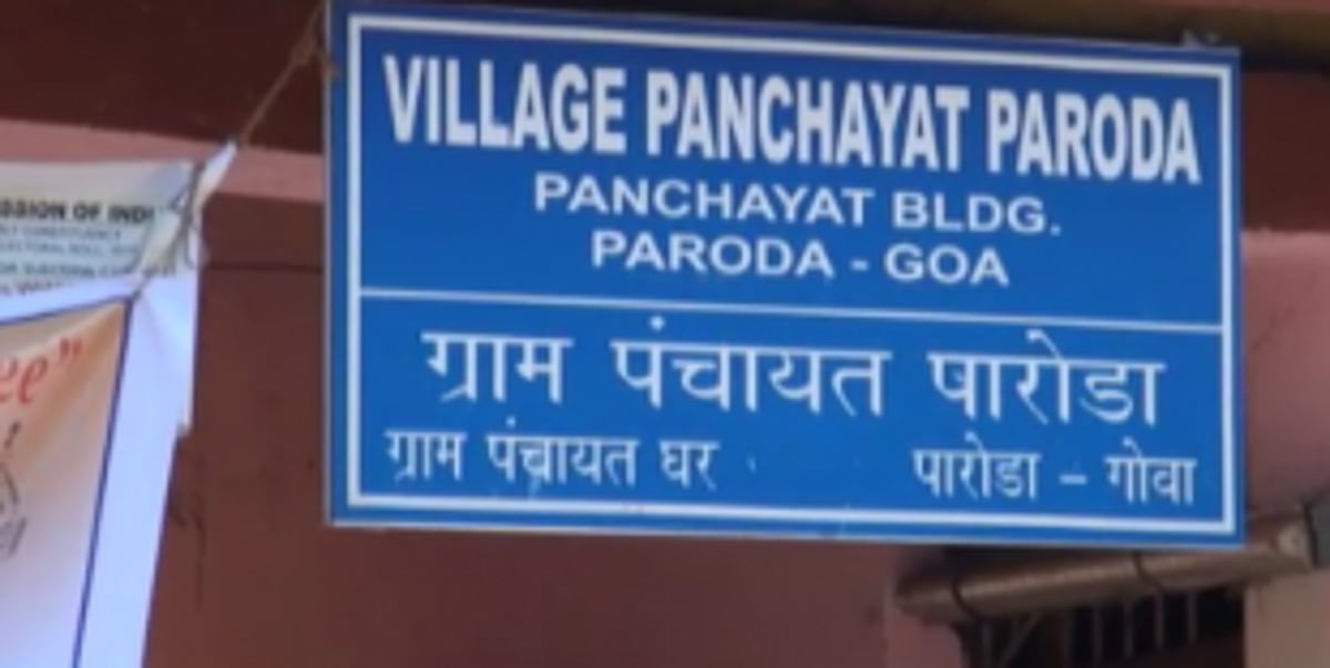 Deepak is new Paroda sarpanch