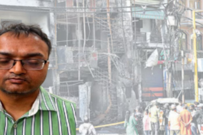 Delhi Hospital Owner Arrested Following  Fire: Negligence Allegations Surface