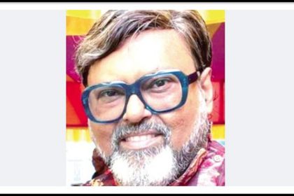 Delimitation: The North, South divide