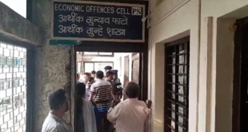 Depositors File Complaint Against Ashtagandha Co-op Credit Society for Alleged Financial Mismanagement