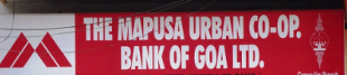 Depositors for thorough  probe into MUCB fraud