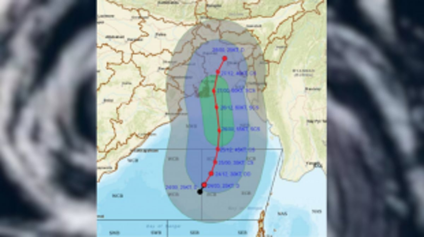 Depression in central Bay of Bengal expected to intensify into severe cyclonic storm 'Remal' 1 Depression in central Bay of Bengal expected to intensify into severe cyclonic storm 'Remal'