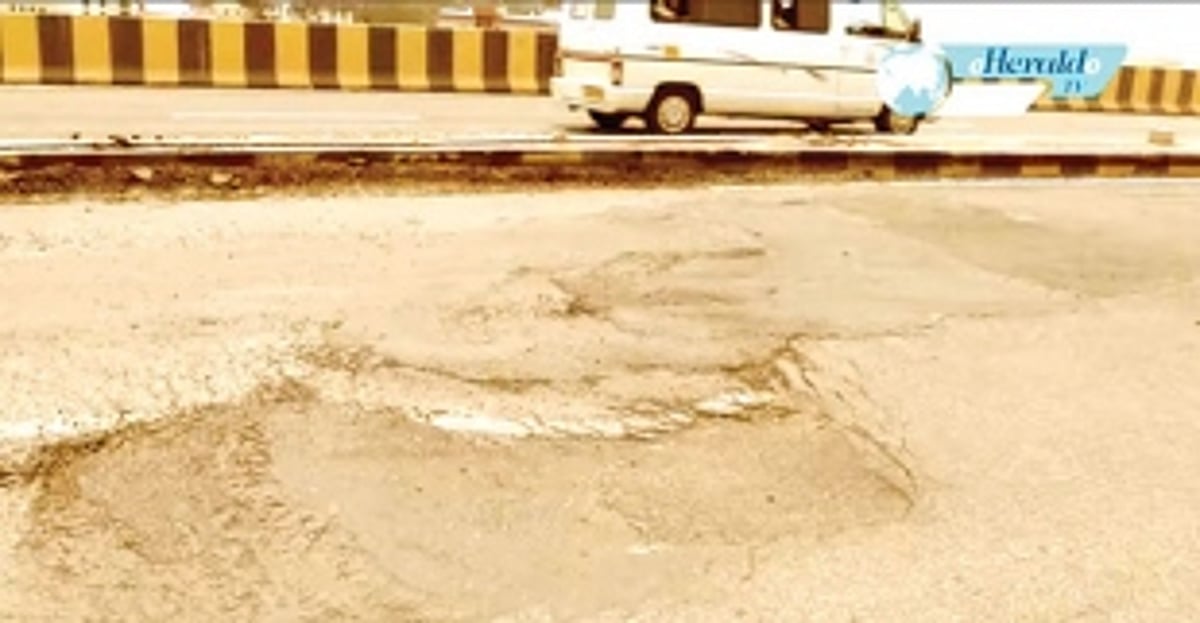 Dept available to provide technical  expertise for Atal Setu: PWD Min