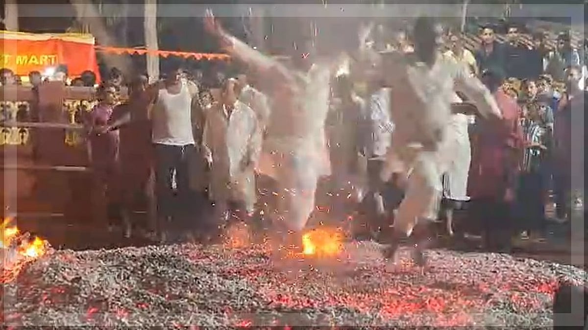 Devotees Participate in Intense Homkund Utsav at Shree Devki Krishna Bhumika Mallinath Temple, Goa