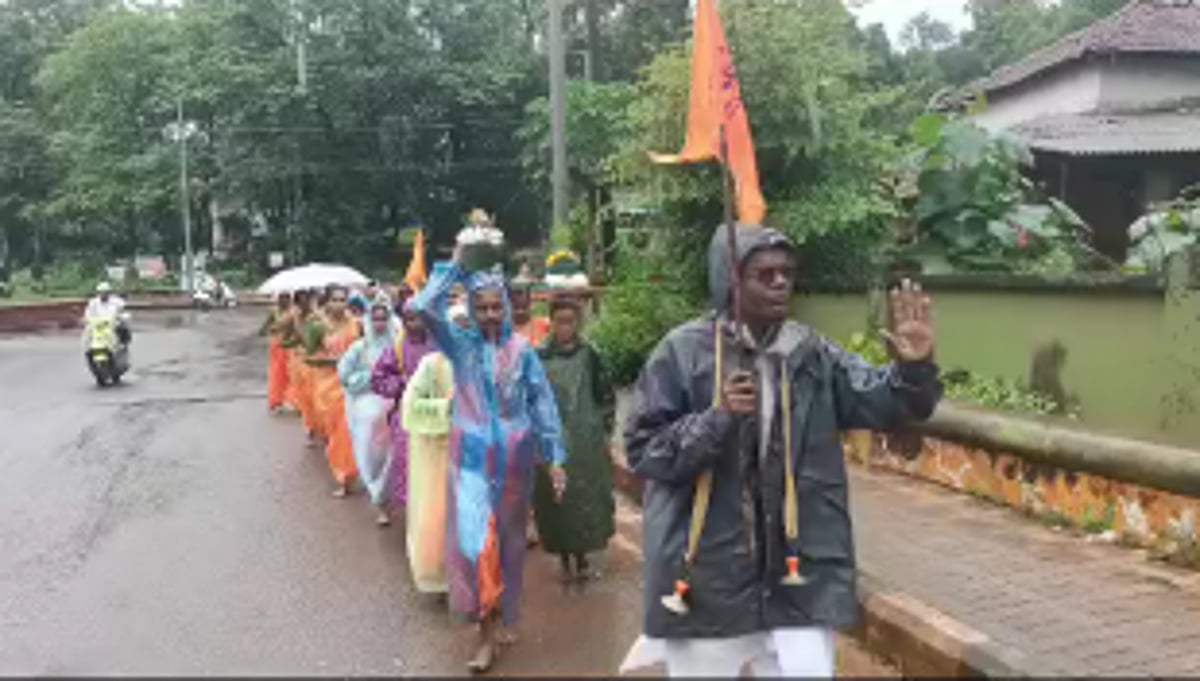 Devotees celebrate Ashadhi Ekadashi with great fervour