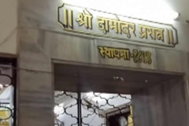Devotees not allowed for Vasco saptha, all events to be virtual