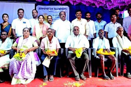 Dharbandora p’yat presented with Jan Yojana Abhiyan award