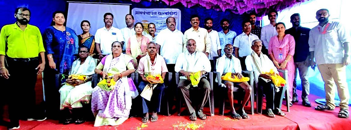 Dharbandora p’yat presented with Jan Yojana Abhiyan award