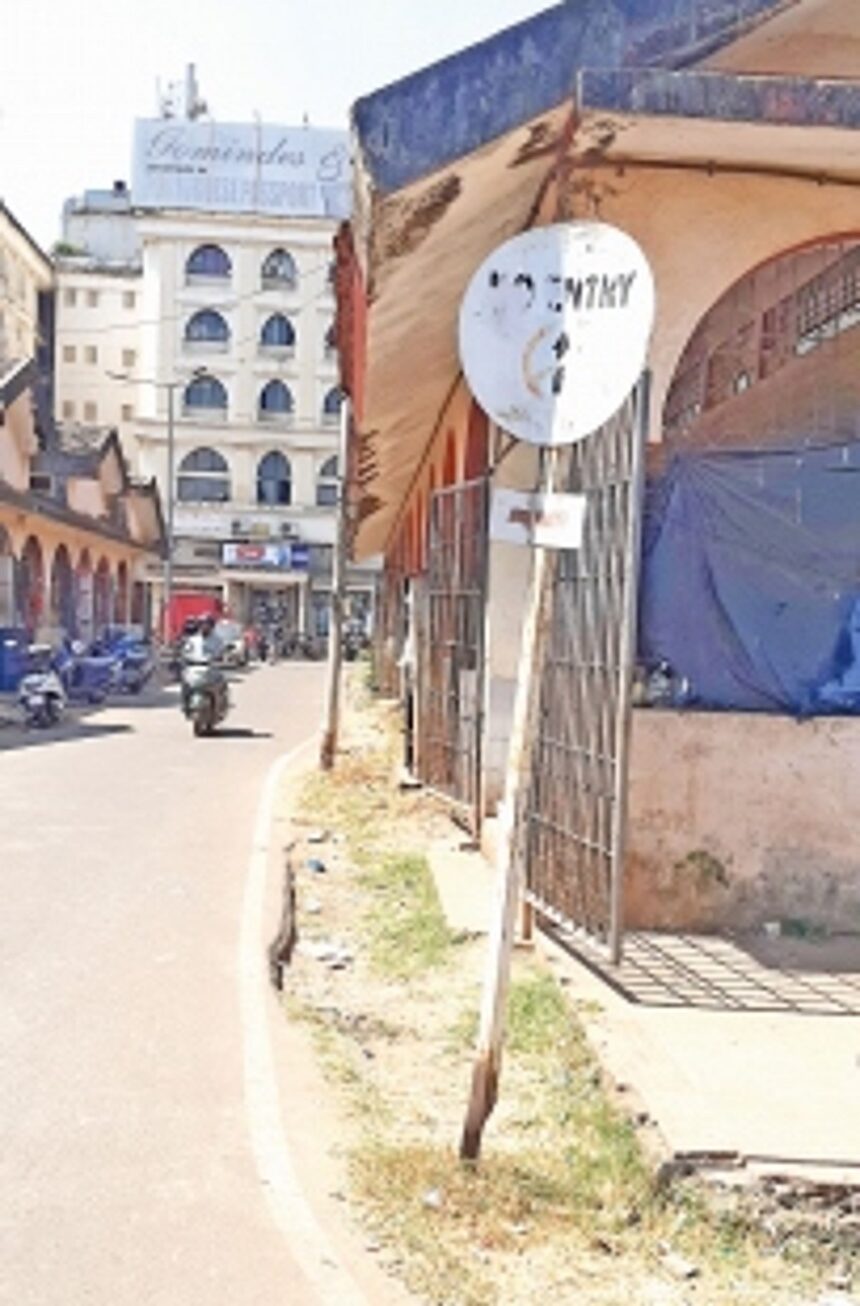 Dilapidated and unreadable signage at the SGPDA market complex