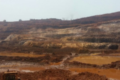 Directorate of Mines & Geology  replaces Nodal Officer