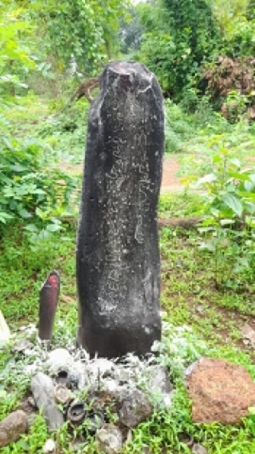 Discovery of ancient Brahmi inscription unveils new dynasty