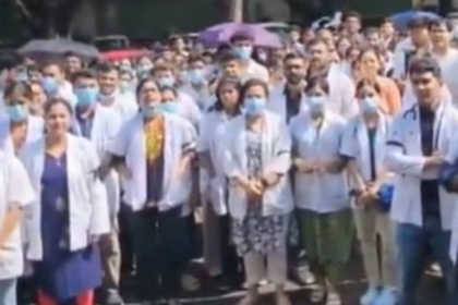 Doctors Protest at GMC Demanding Apology from Health Minister, Action on VIP Culture