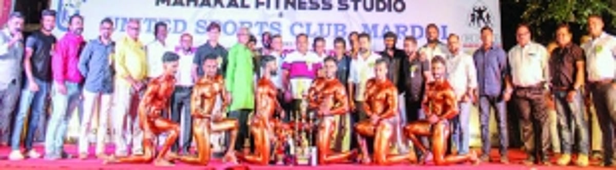 Don Bosco College, Panjim, secures  inter-collegiate team championship
