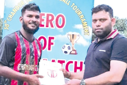 Don Bosco Oratory Fatorda Beat CAC Cansaulim 2-1 to Enter Gold Silver Rolling Trophy Quarterfinals
