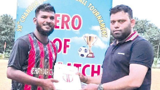 Don Bosco Oratory Fatorda Beat CAC Cansaulim 2-1 to Enter Gold Silver Rolling Trophy Quarterfinals