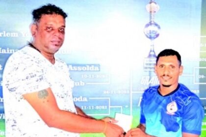 Don Bosco Oratory  pip Carmona SC