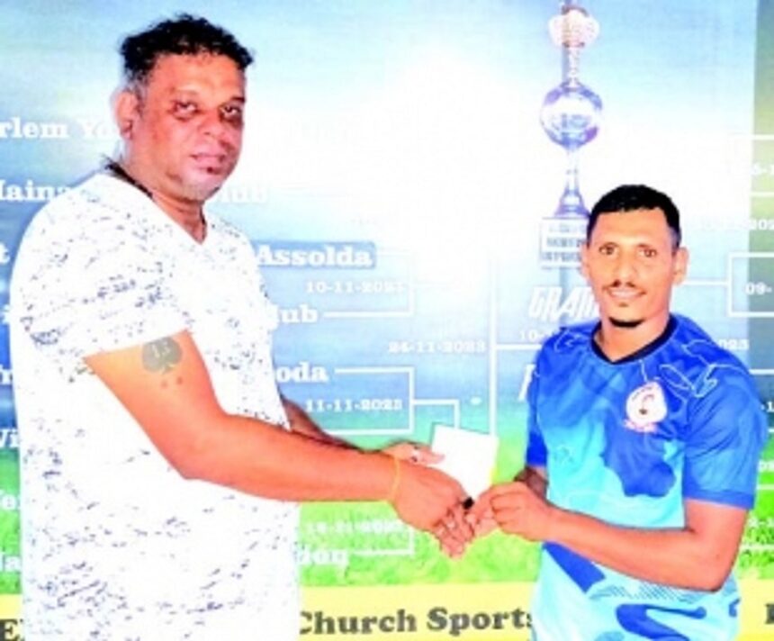 Don Bosco Oratory  pip Carmona SC