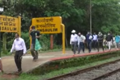 Don’t railroad double tracking of rail line
