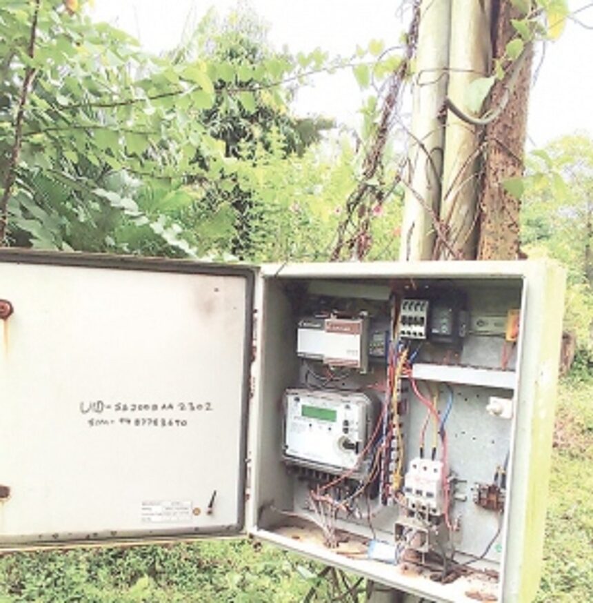 Don’t waste electricity