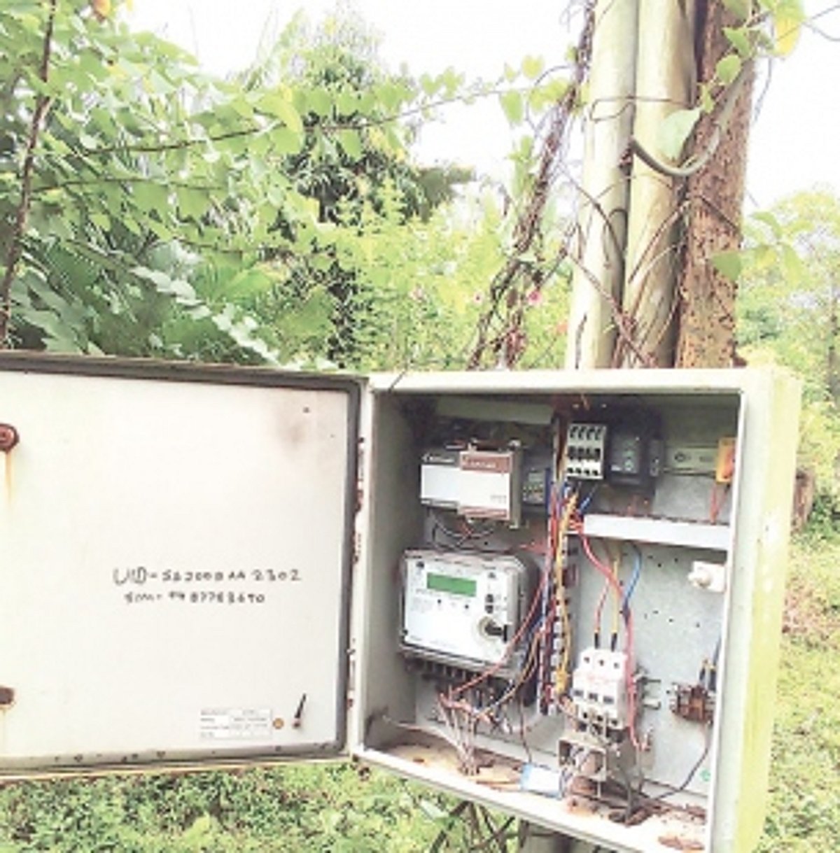 Don’t waste electricity