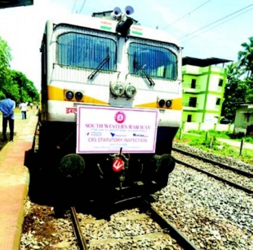 Double-tracked Majorda-Cansaulim section made operational after successful speed trial 1 Double-tracked Majorda-Cansaulim section made operational after successful speed trial