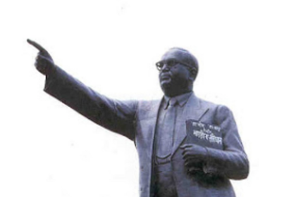 Dr Ambedkar birth anniversary to be observed in Panjim