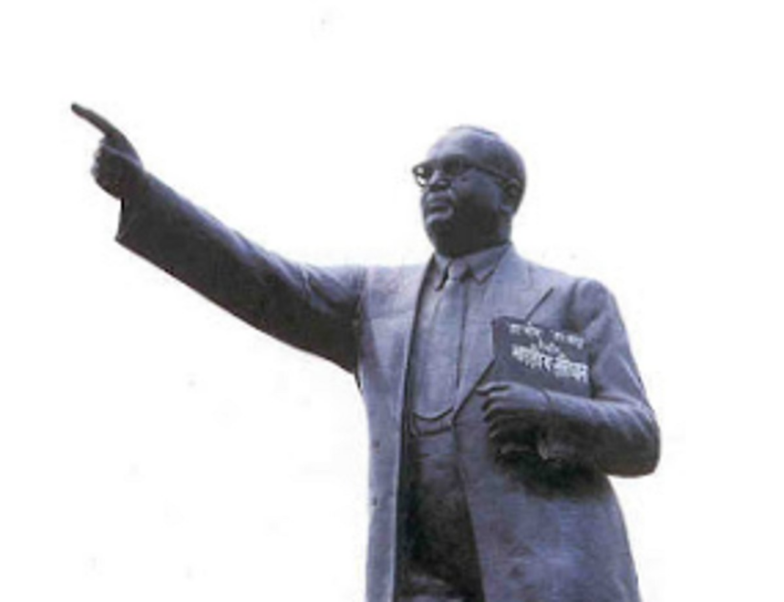 Dr Ambedkar birth anniversary to be observed in Panjim