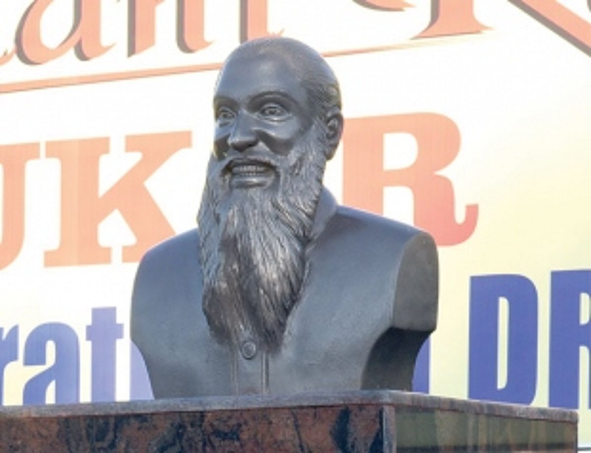 Dr Jack De Sequeira Square at  Merces junction inaugurated